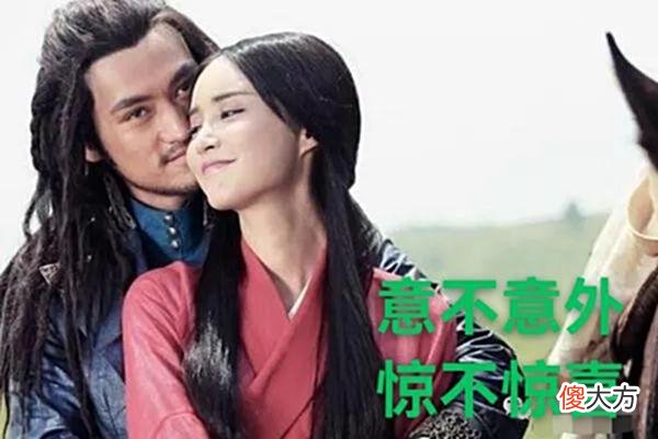 【爱历史】和亲公主远嫁波斯，与一侍卫珠胎暗结，既如此，干脆新建一个国家