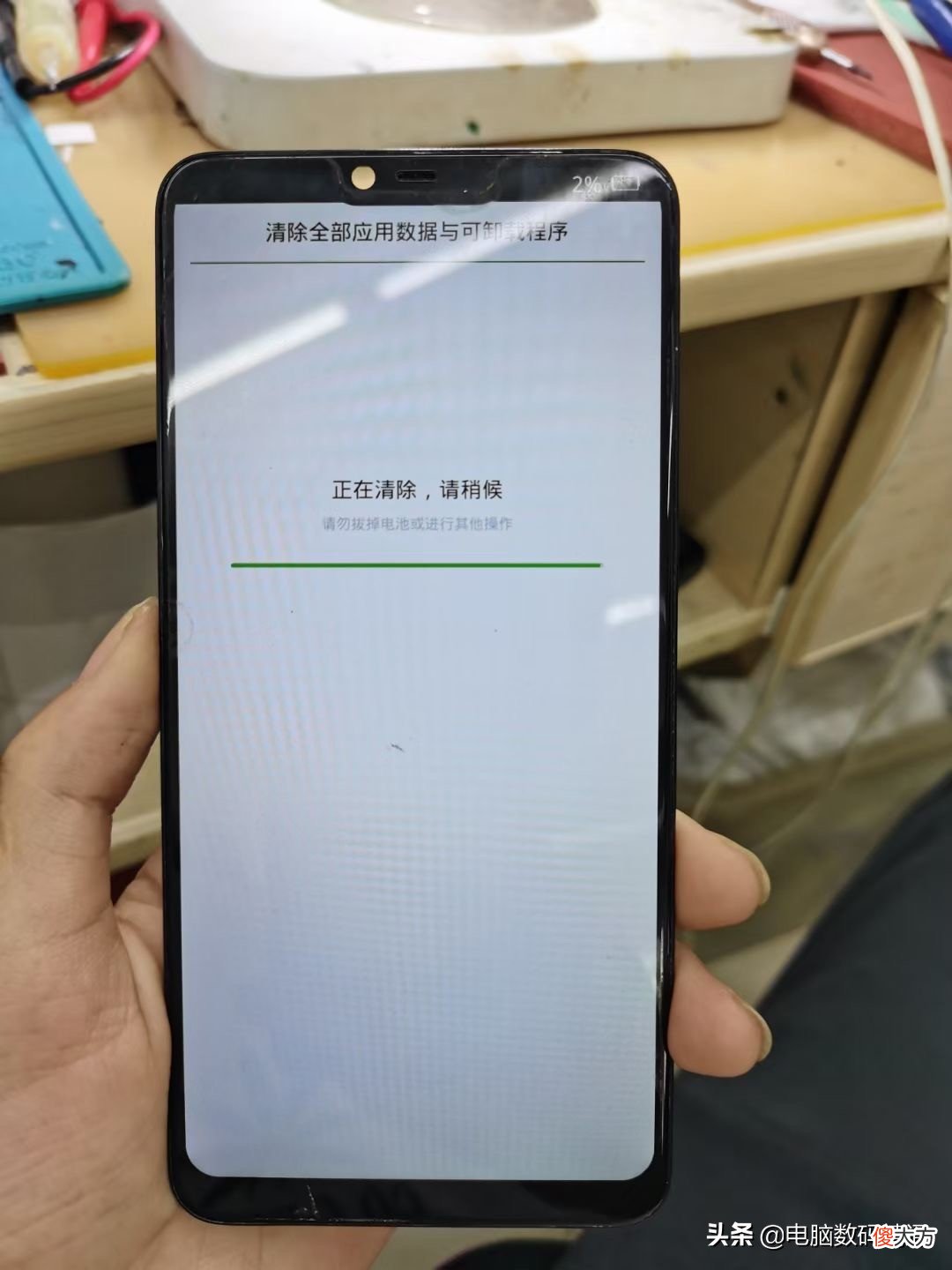 女学生对男友说 女生说她男朋友
