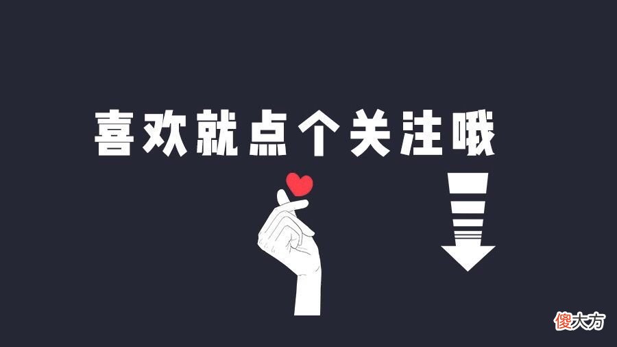 怎样把华为手机语音助手的声音 华为手机如何设置语音助手的声音