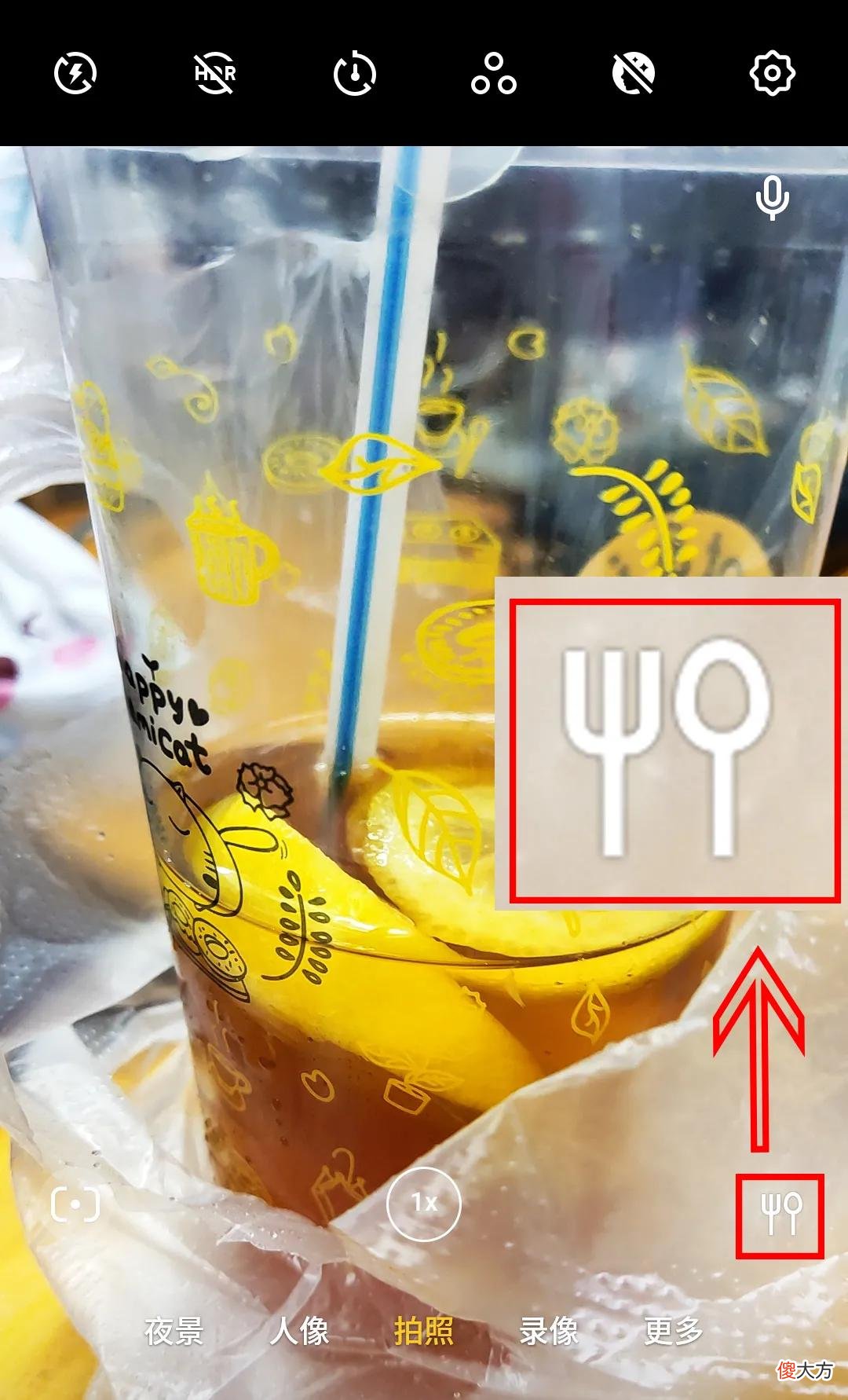国产手机又翻车了 国产手机集体翻车