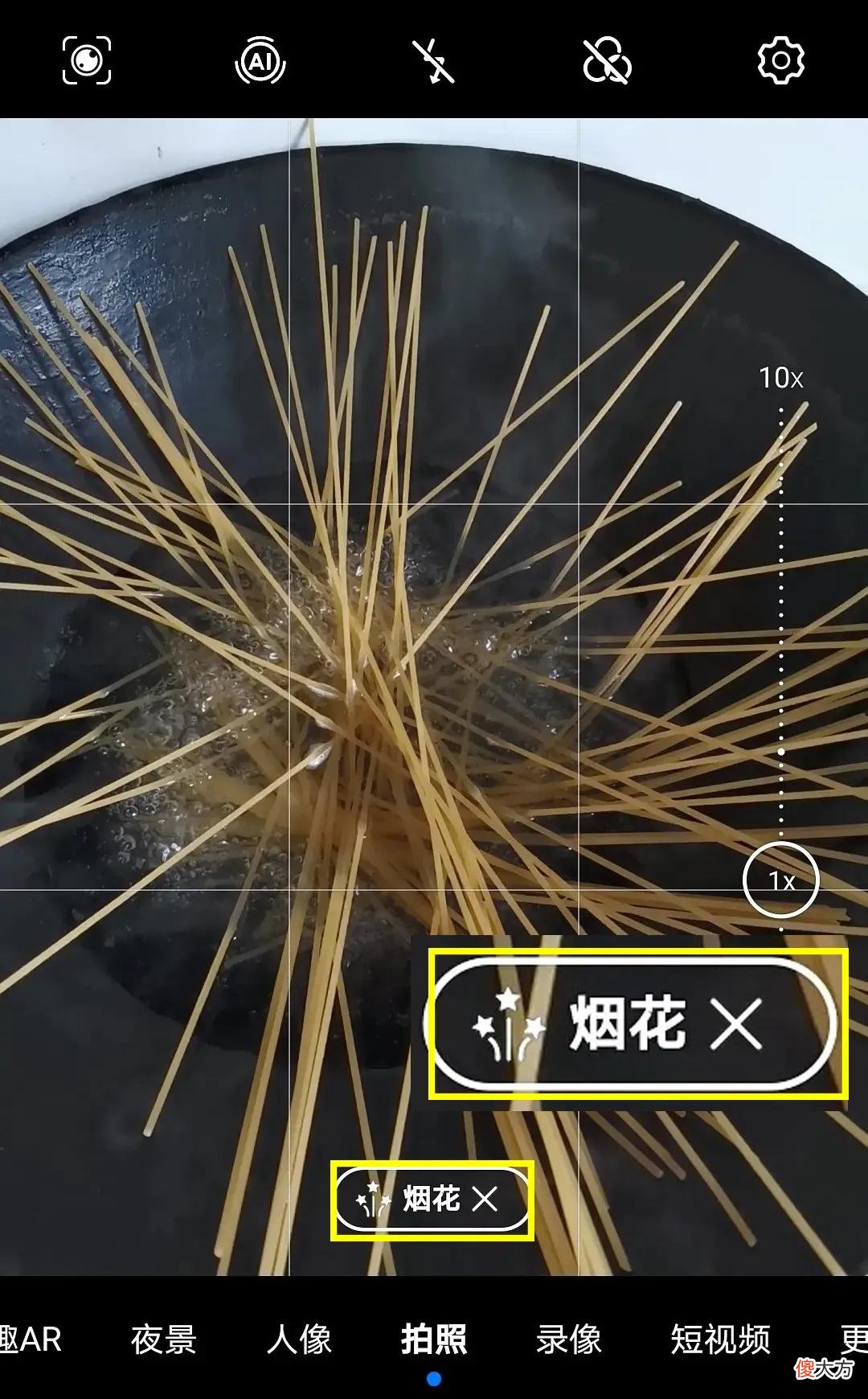 国产手机又翻车了 国产手机集体翻车