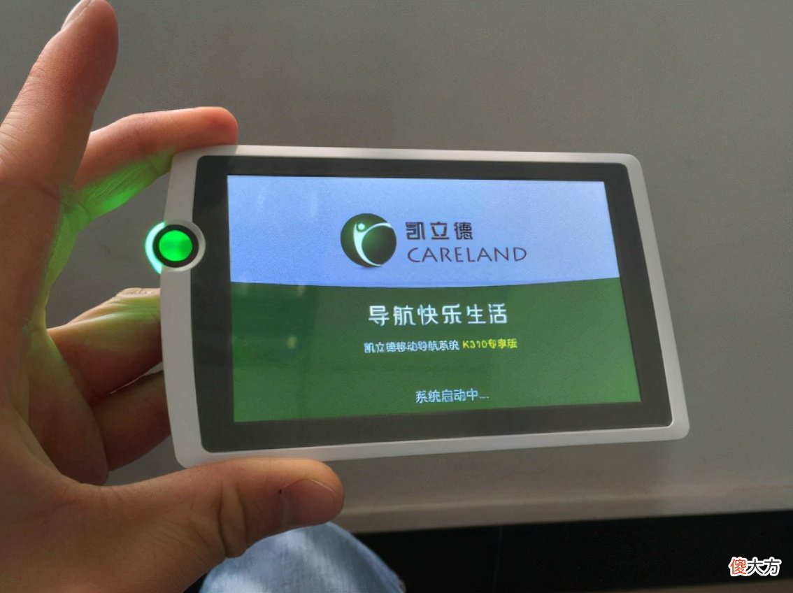 国产导航鼻祖陨落 哪个导航是国产的