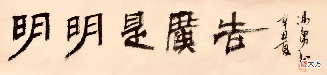 徒步旅行途中的充电器 徒步旅行充电怎么办