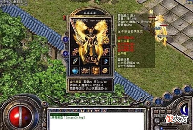 【游戏世界】传奇的演变：是什么让本来不氪的传奇游戏，到现在的烧钱游戏呢？