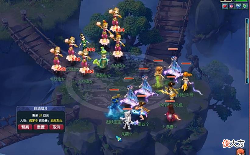 【游戏世界】梦幻西游：五开阵容组合，最省钱的效率五开