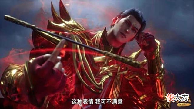 【游戏世界】斗罗大陆上四大势力,昊天宗实力第三,海神岛垫底实力最弱