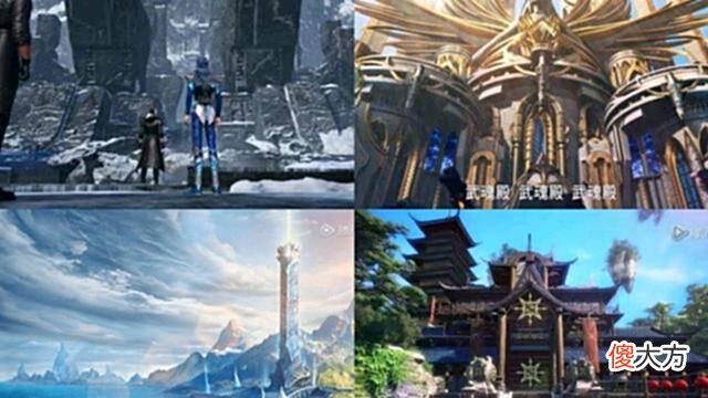 【游戏世界】斗罗大陆上四大势力,昊天宗实力第三,海神岛垫底实力最弱