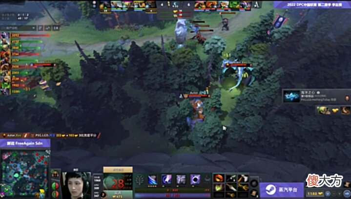 【游戏世界】Dota2-狂扁小朋友? PSG.LGD轻取Aster, 已提前获得TI11直邀资格!