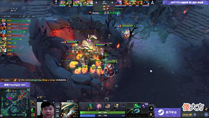 【游戏世界】Dota2-狂扁小朋友? PSG.LGD轻取Aster, 已提前获得TI11直邀资格!