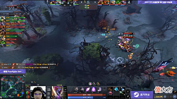 【游戏世界】Dota2-狂扁小朋友? PSG.LGD轻取Aster, 已提前获得TI11直邀资格!