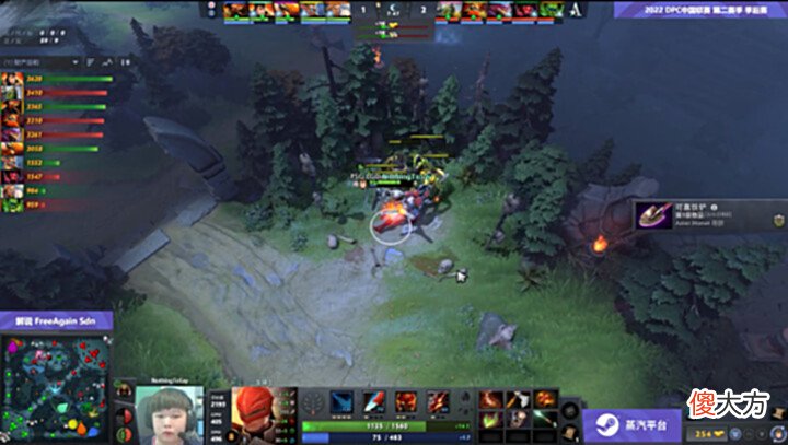【游戏世界】Dota2-狂扁小朋友? PSG.LGD轻取Aster, 已提前获得TI11直邀资格!