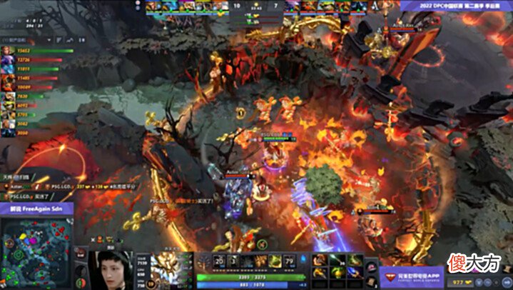 【游戏世界】Dota2-狂扁小朋友? PSG.LGD轻取Aster, 已提前获得TI11直邀资格!