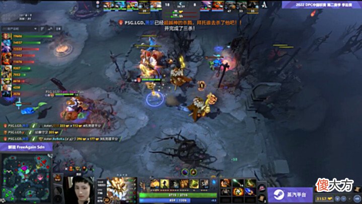 【游戏世界】Dota2-狂扁小朋友? PSG.LGD轻取Aster, 已提前获得TI11直邀资格!