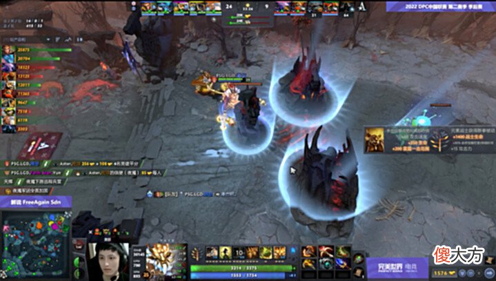 【游戏世界】Dota2-狂扁小朋友? PSG.LGD轻取Aster, 已提前获得TI11直邀资格!