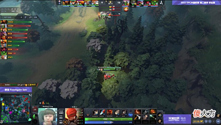 【游戏世界】Dota2-狂扁小朋友? PSG.LGD轻取Aster, 已提前获得TI11直邀资格!