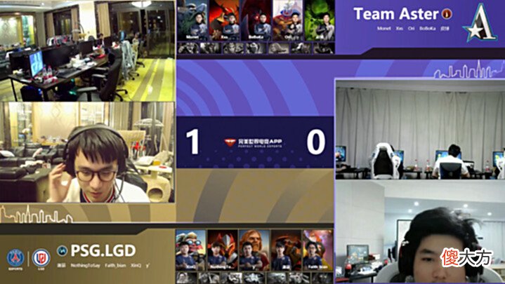 【游戏世界】Dota2-狂扁小朋友? PSG.LGD轻取Aster, 已提前获得TI11直邀资格!