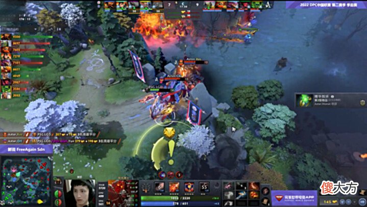 【游戏世界】Dota2-狂扁小朋友? PSG.LGD轻取Aster, 已提前获得TI11直邀资格!
