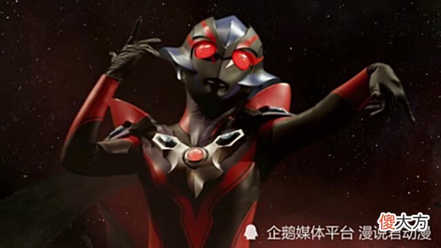 【游戏迷】奥特银河格斗3：可怕的百特星人，用科技制造出黑暗格丽乔