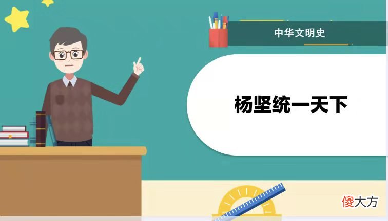 北方有个强大的游牧民族突厥 历史上北方游牧民族