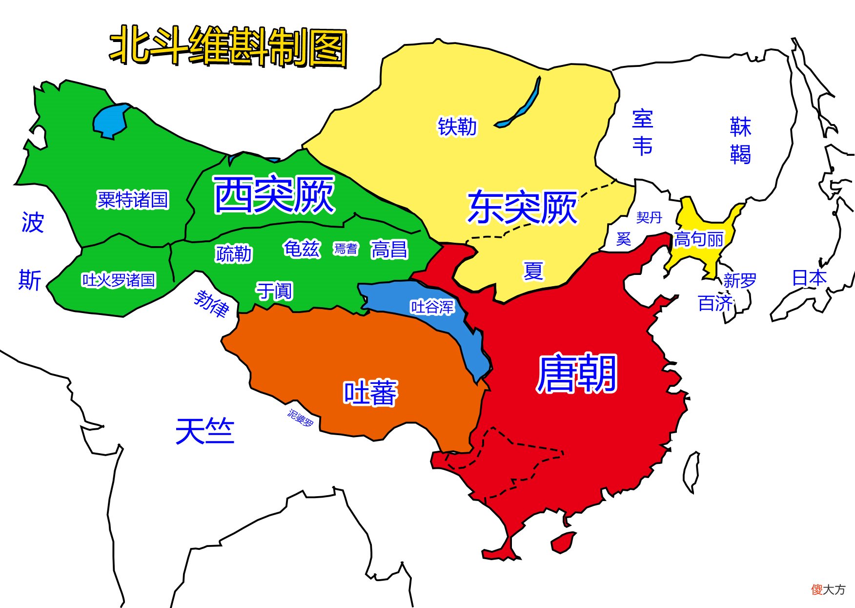 西方人对突厥的范围认识不清，衍生出了所谓的“泛突厥主义”