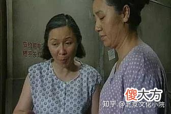 北京大妈金句频出，智斗歹徒，热心肠……她们的六大特点