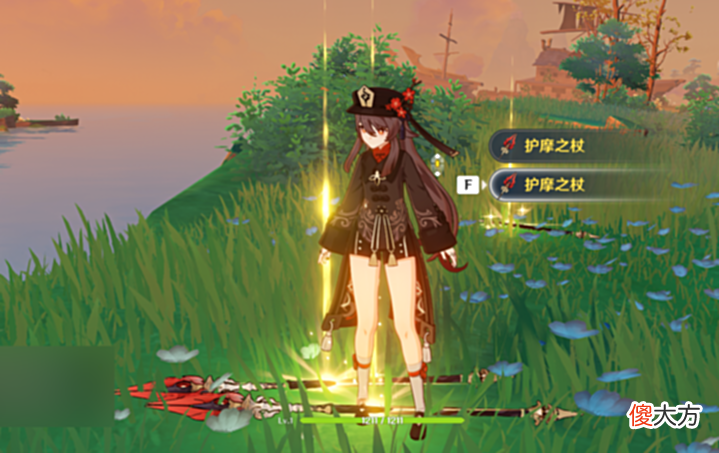 【游戏世界】《原神》私服流出, 那私服好玩吗?