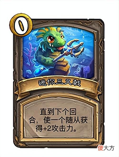 【游戏世界】炉石酒馆：梅开二度，喜迎全新英雄以及全新种族！