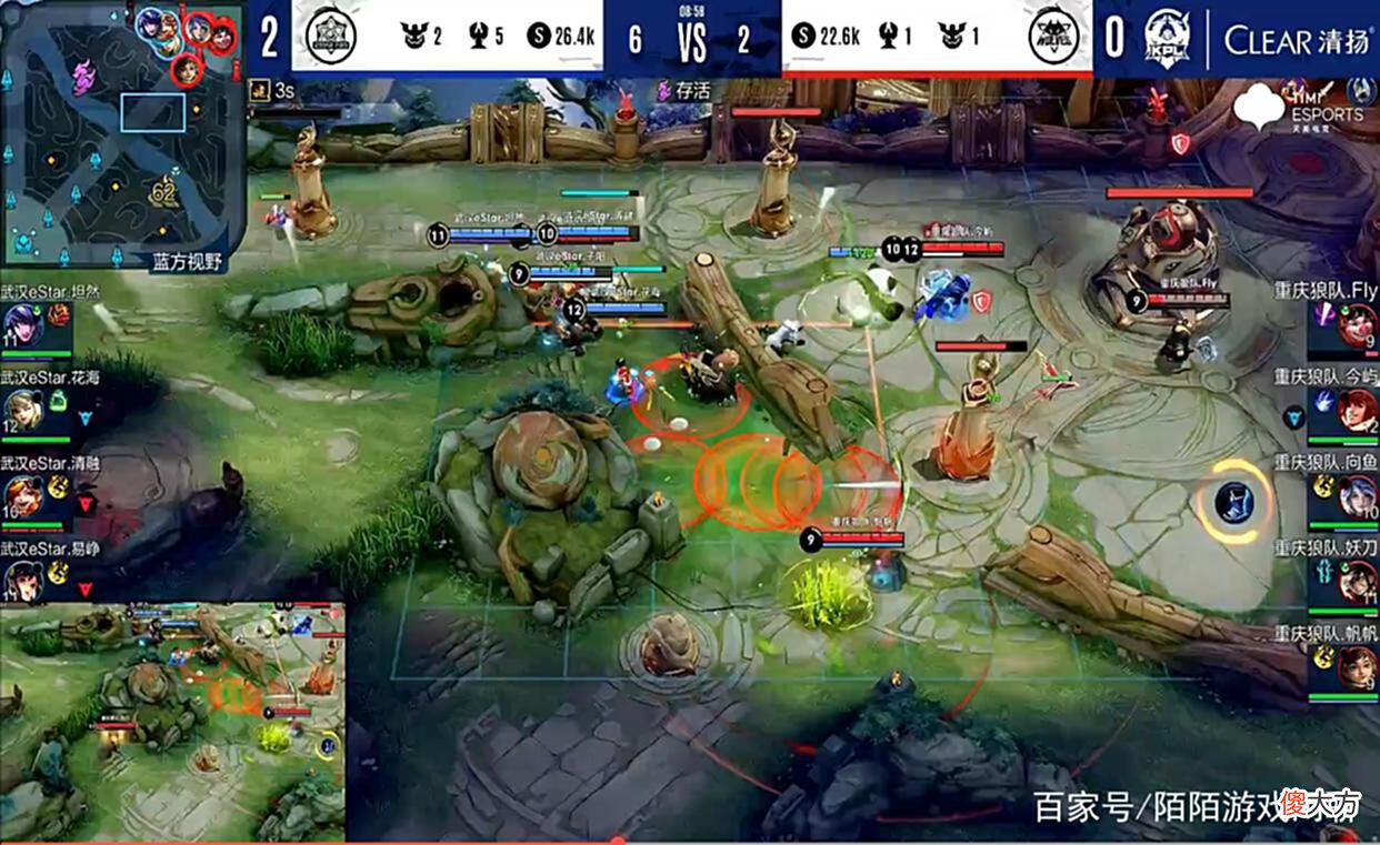【游戏迷】终于找到比一诺还Cai的射手，2022年KPL春决，狼队9分钟被爆水晶