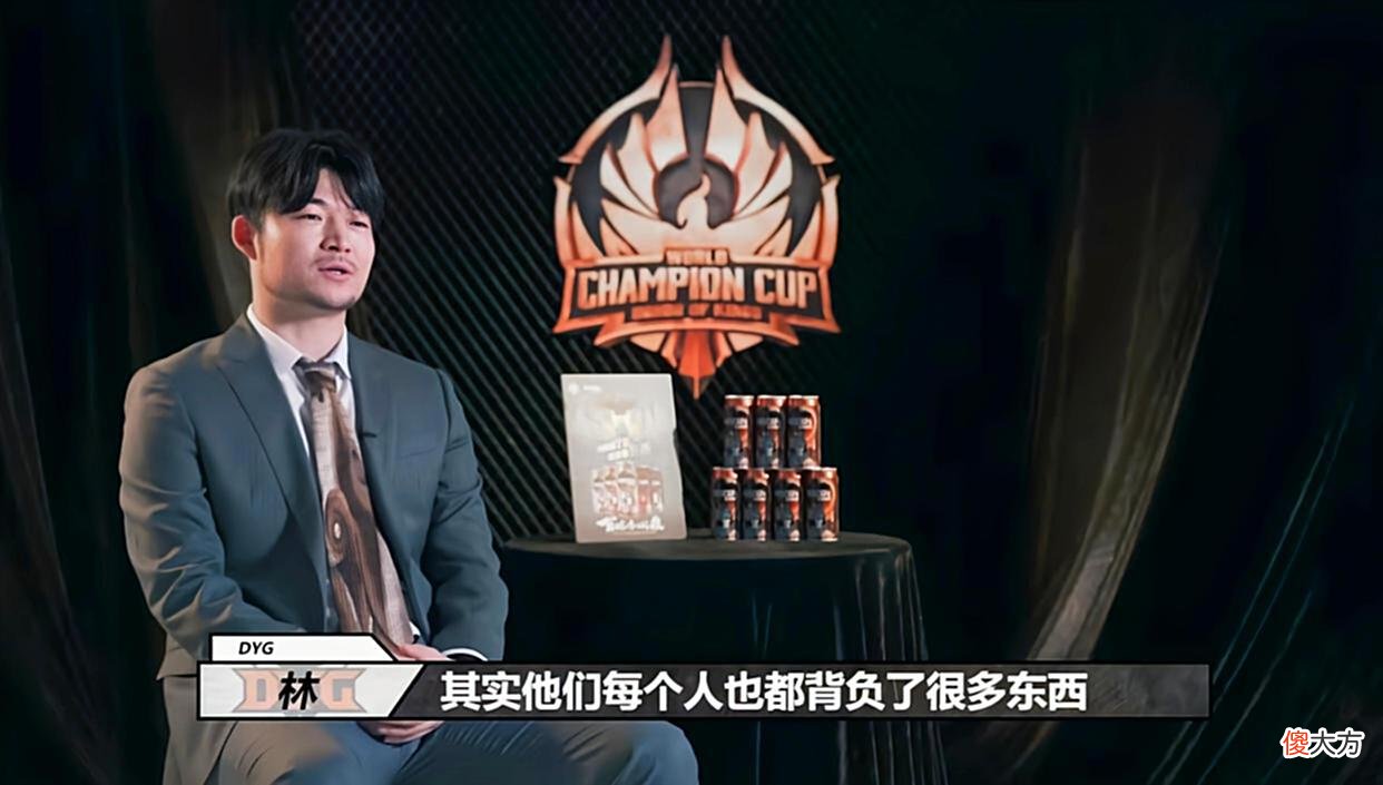 【游戏迷】Hero、狼队、eStar夺冠，其实有一个共同点，AG却恰恰缺失这一点