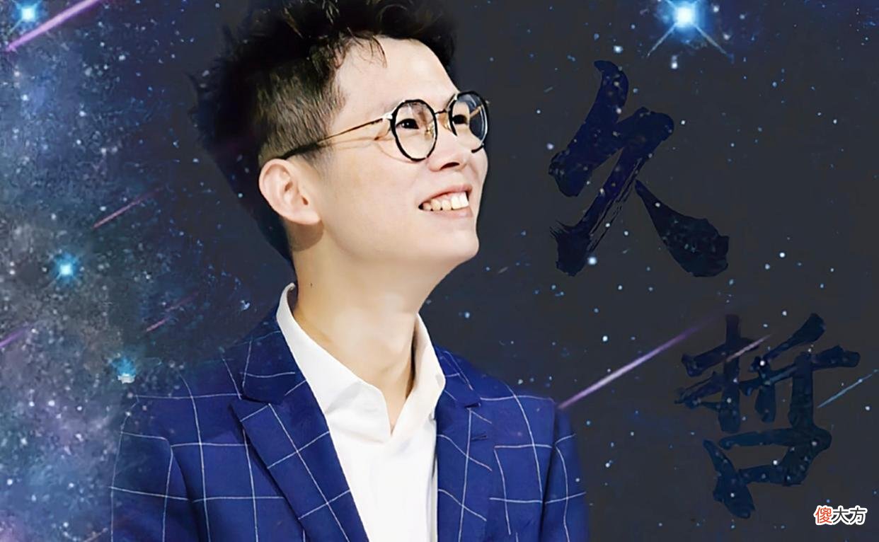 【游戏迷】Hero、狼队、eStar夺冠，其实有一个共同点，AG却恰恰缺失这一点