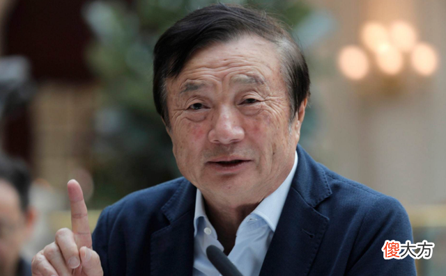 华为重新上架鸿蒙旗舰手机 华为鸿蒙新款手机
