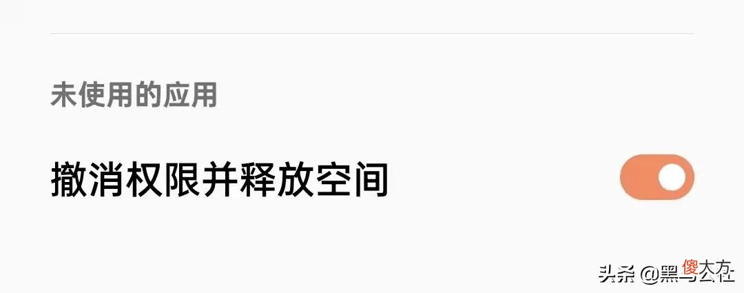 不仅抄iOS还抄国产手机 抄袭iphonexi的国产手机