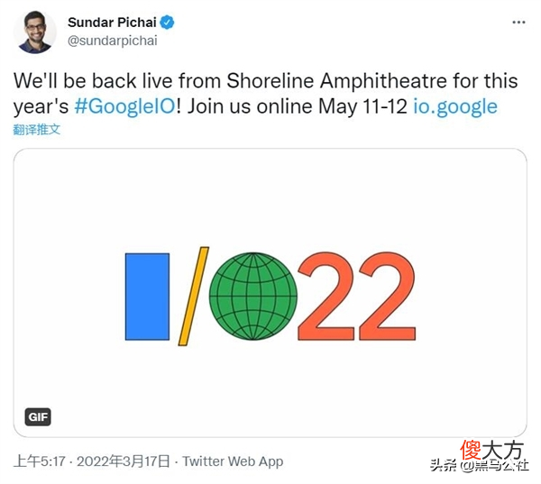 不仅抄iOS还抄国产手机 抄袭iphonexi的国产手机