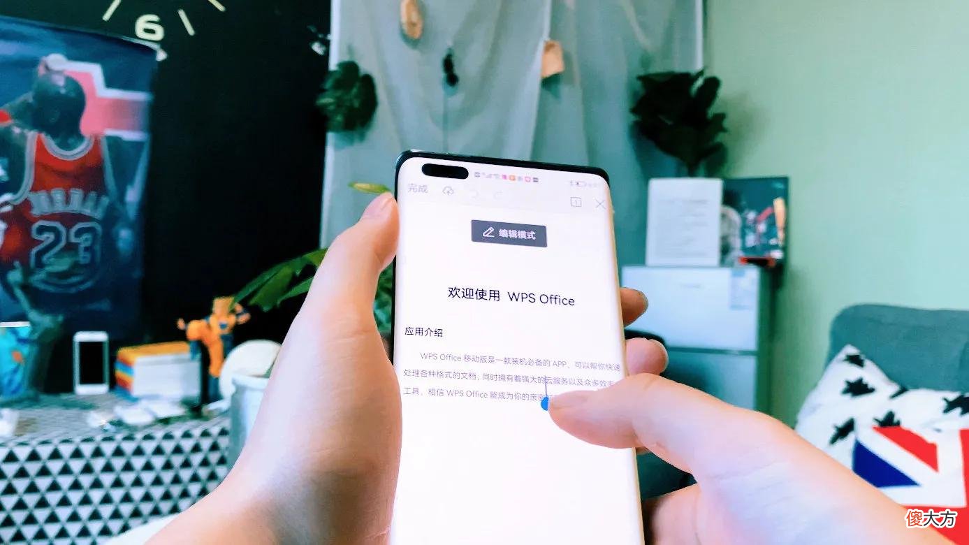 怕买贵更怕买吃亏？买手机牢记的三不碰准则，读懂也算半个内行了