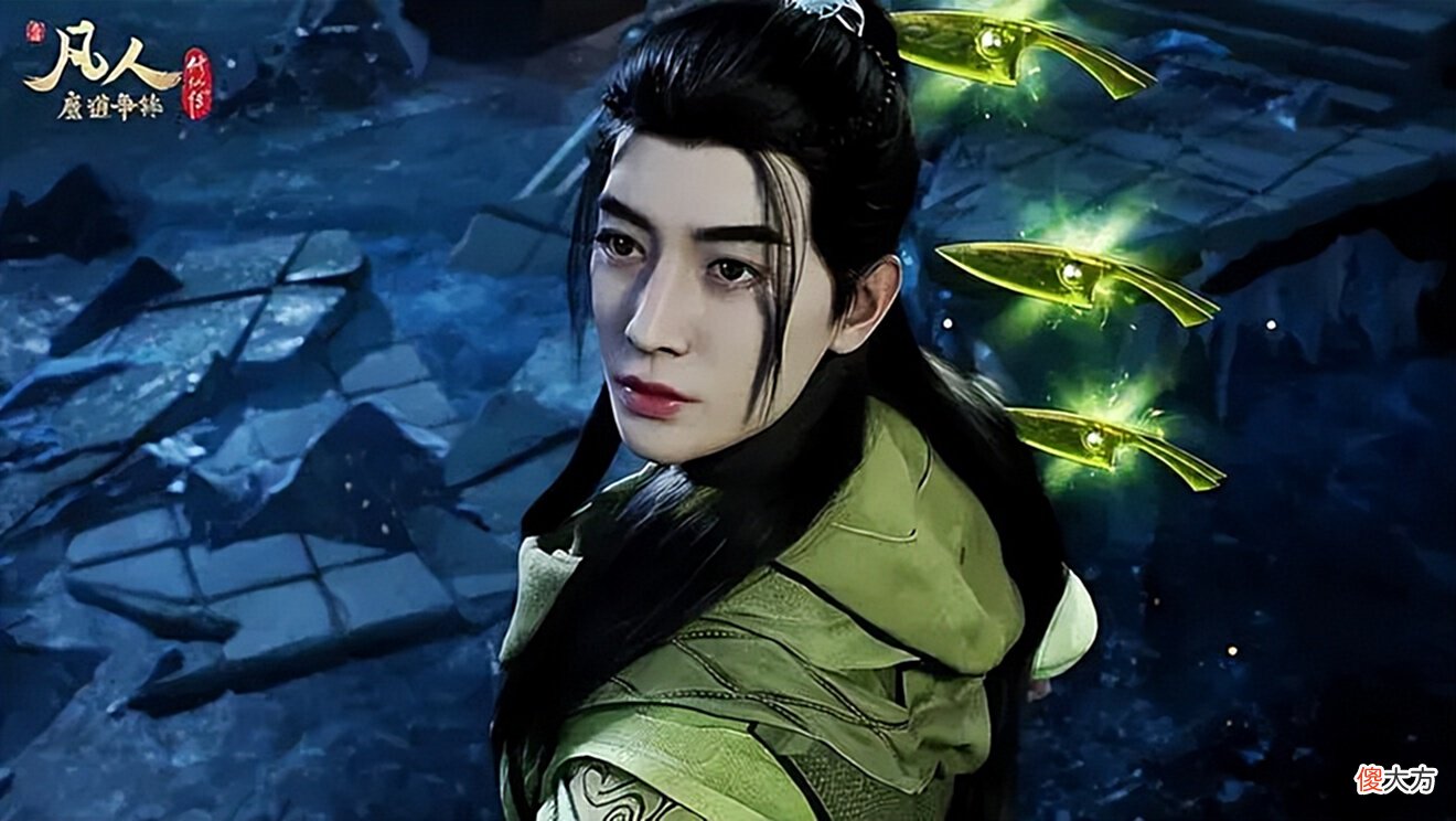 【游戏迷】凡人修仙传：18化神期修士，风老怪上榜，前六里有3个是韩立老婆