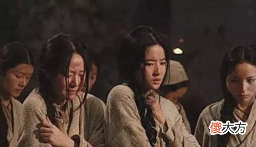 【爱历史】“弹琵琶”是怎样残酷的刑罚?凌迟可比不上它,想死不能想活难受