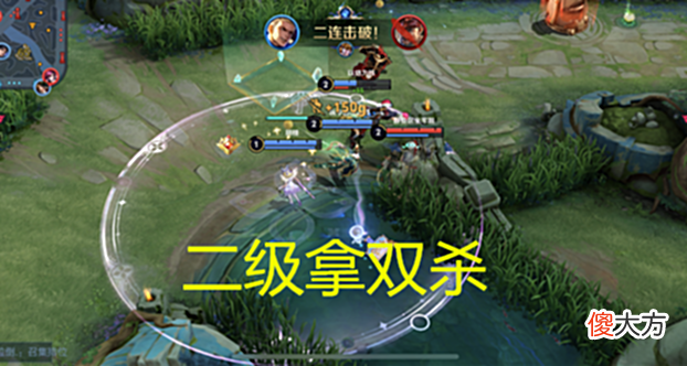 【游戏迷】王者荣耀: 敌方秒选杨戬怎么办? 别用亚瑟, 放弃铠, 他天克杨戬
