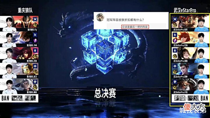 【游戏世界】10号冠军回馈开启, 三大活动上线, 米莱狄限定突袭, 亚瑟机甲曝光
