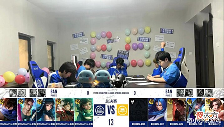 【游戏世界】狼队春决惨遭零封, 优势BP仍旧敌不过E星, 粉丝直言选手太离谱