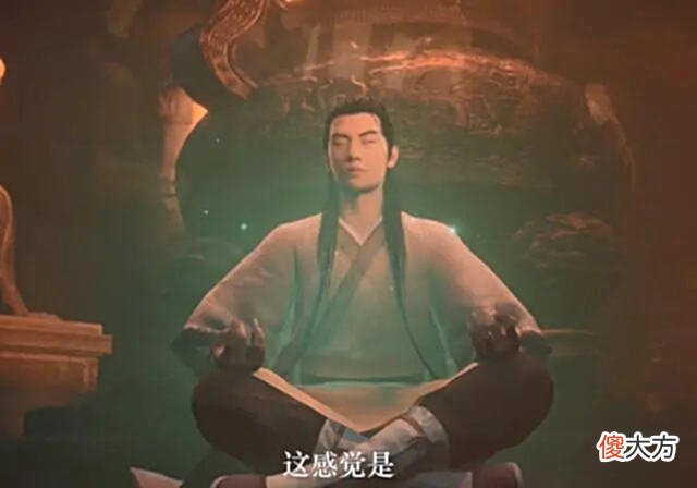 【游戏迷】凡人修仙传：韩立10大法宝，攻击逃跑样样不少，掌天瓶进阶无障碍