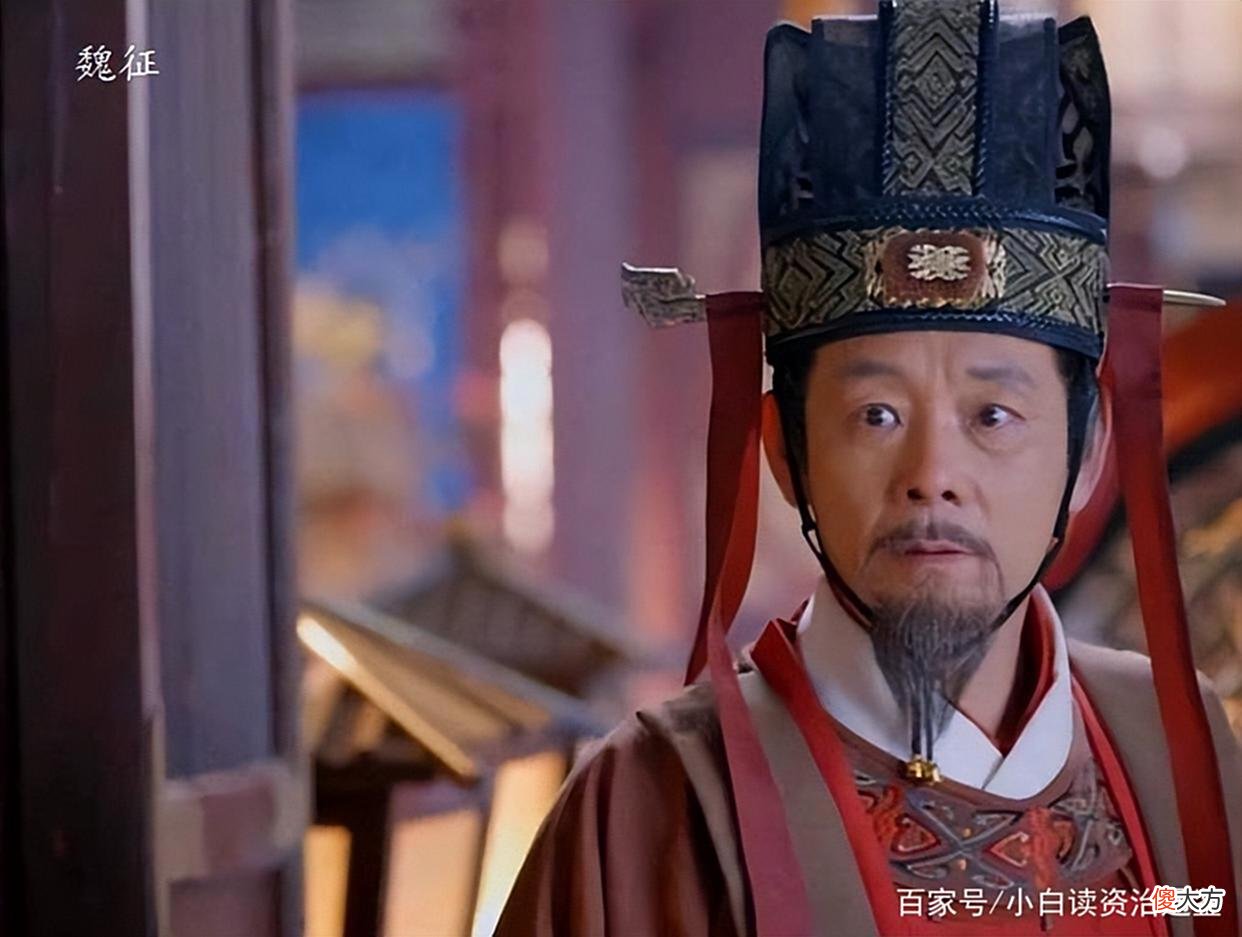 【历史故事】魏徵:真正厉害的人,不因没背景、情商低,而看轻自己