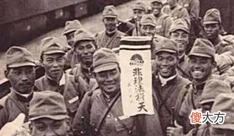 【历史故事】1944年，日本侵华，扫荡了四个女子队，随后就是地狱般的折磨