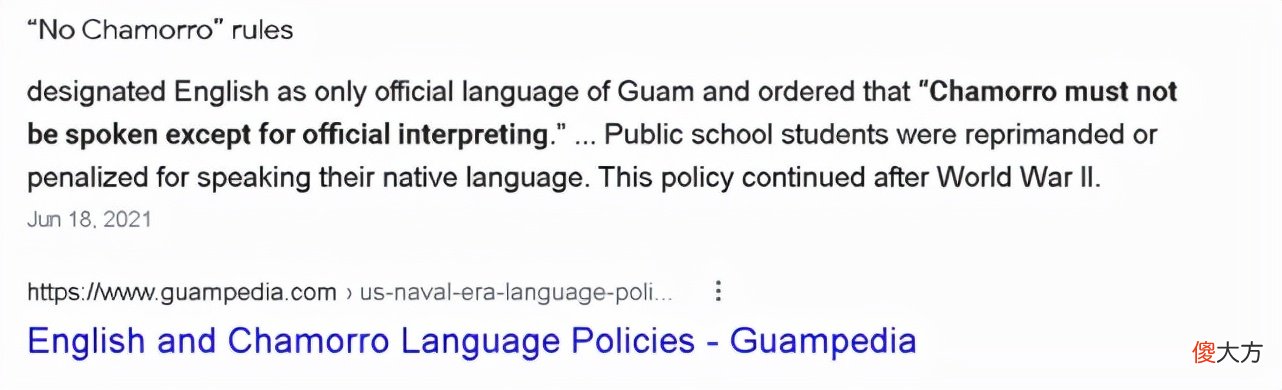 还真成不了世界那个最强大的国家 世界比较强大的国家