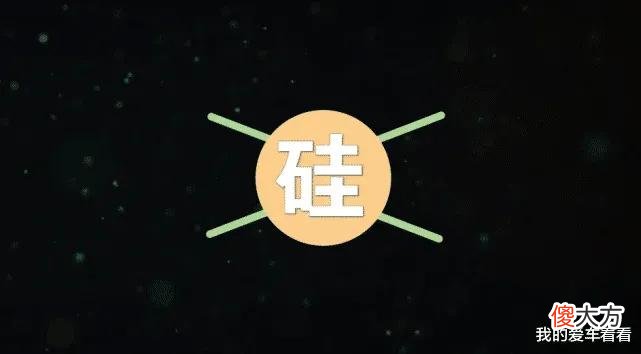 地球为什么选择了碳基生命 地球生命为什么都是碳基