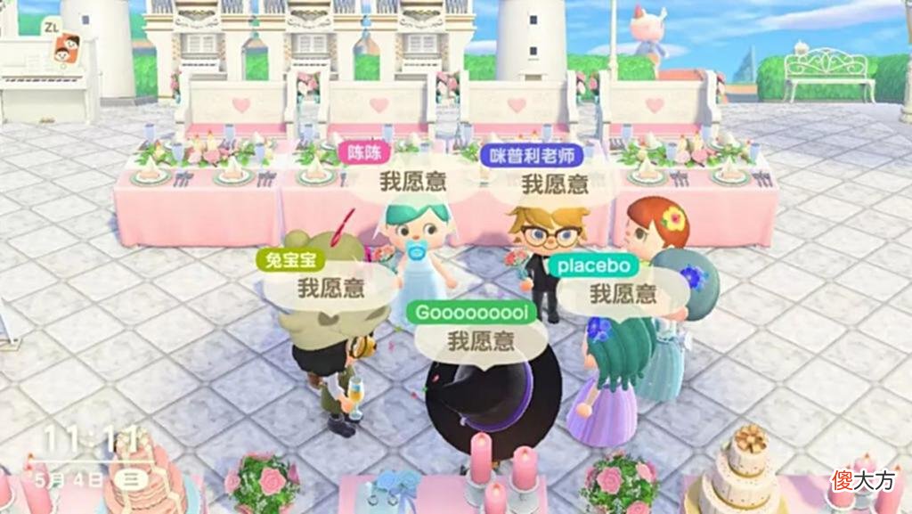 【游戏世界】被疫情困住的上海新娘，决定在动森里举行婚礼