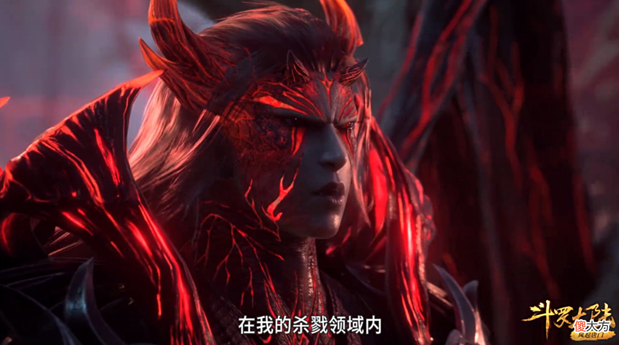 【游戏世界】斗罗大陆：杀戮之王追杀胡列娜，唐三表示，很荣幸毁掉杀戮之都