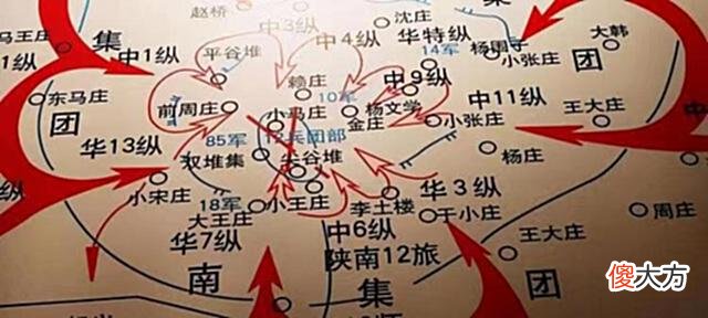 【历史故事】淮海战役最困难时，伟人发来电报，粟裕晚年回忆：可抵40万大军