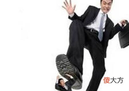 ?犯小人的办公风水有那些特征