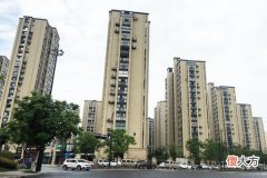 临街住宅的风水禁忌