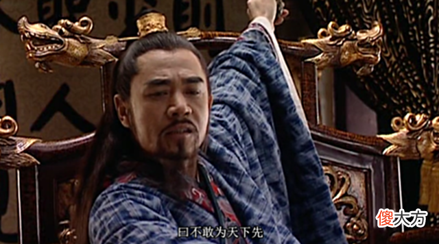 【爱历史】狂妄自大嘉靖帝：从小事就能看出他的性格，真是天老大他老二